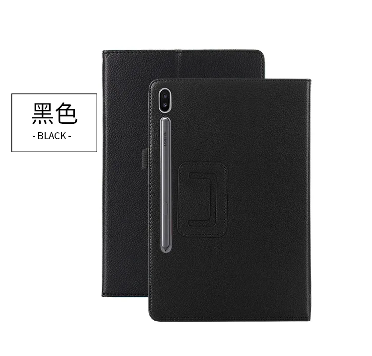 Universal Premium Flip Case