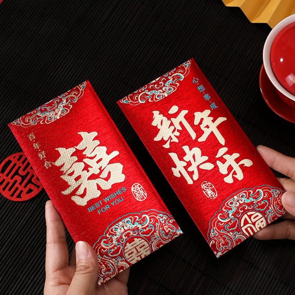 

6pcs/set Chinese New Year Red Envelope 2024 Traditional Red Pocket Best Wishes Lucky Lucky Money Envelopes Blessing Gift