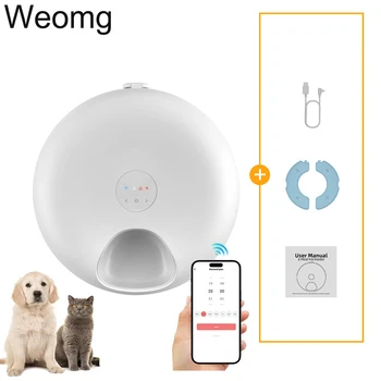 S0cf61e1d1cbd466ca8f513dec4483589g.jpg Rechargable Wet Food Cat And Dog Automatic Feeder Wet Food Samart Dispenser Pet Timed Feeding Wet Food Bowl