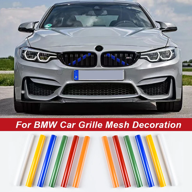 

Car Grille Mesh Decoration For BMW F30 F31 F32 F33 F20 F21 F22 F23 F44 F45 Front Kidney Grille Cover Frame Trim Strips