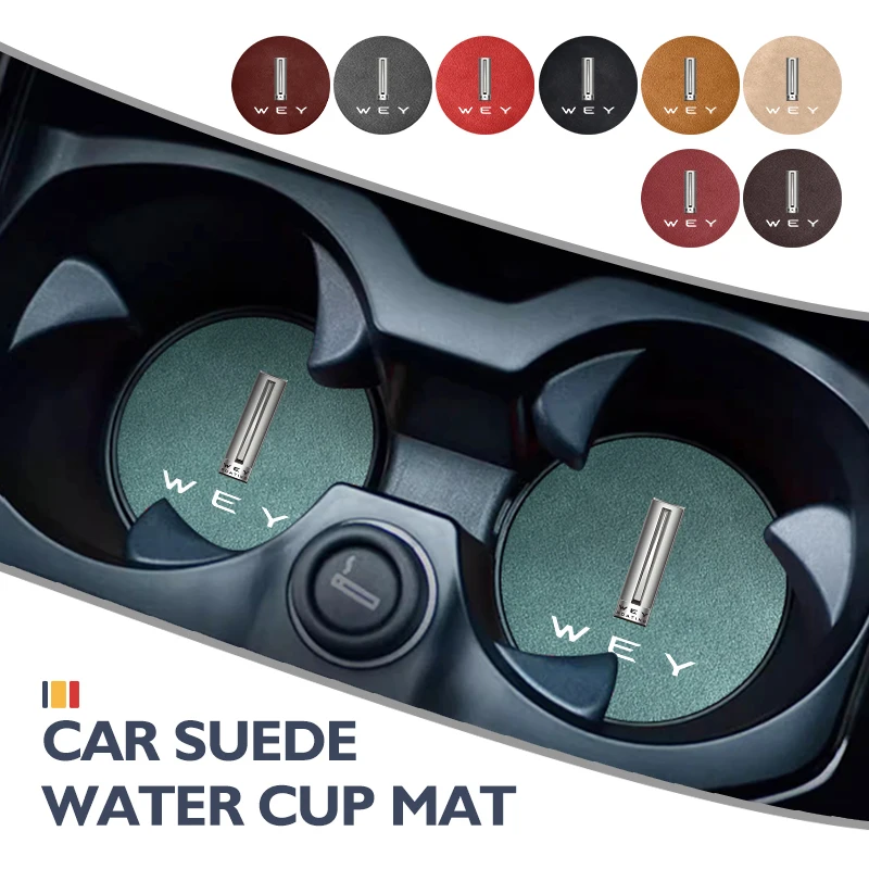 2pcs Car Coaster Water Cup Sheepskin Anti-skid Pads Accessories For WEY Tank 300 VV6 VV5 VV7 GT Mocha Splash Guard Mudguards