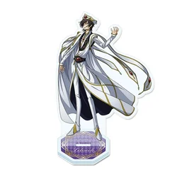 Code Geass: Lelouch of the Rebellion Acrylic Figure Ornament and Keychain Collection - 15 cm (1)