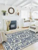 Chinese Ethnic Style Living Room Large Area Carpets Retro Elegant Bedroom Carpet Floral Pattern Decoration Rug Leaf Texture Rugs 1