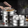 Household stainless steel electric steamer multifunctional large capacity multi-layer steamed buns 5