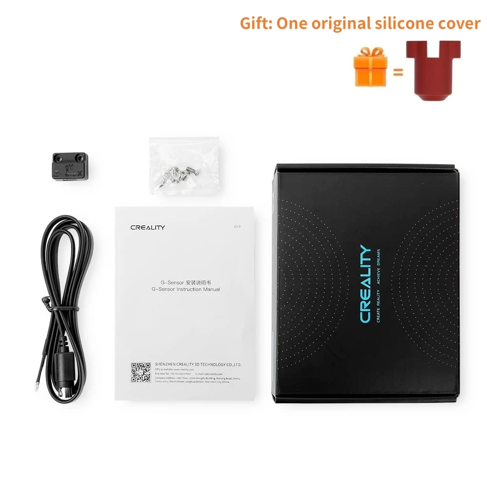 Ender-3 V3 KE 3D プリンター ADXL345 振動補正センサー