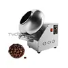 30/40CM Electric Peanut Sugar Coating Machine Stainless Steel Chocolate Coater Rounding Pills Film Coating Polishing Machine 3