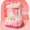 Kids Arcade Machine Doll Children Mini Coin Claw Gashapon Candy Interaction Game With Music and Light Toy for Girl 3 Year Gifts 2