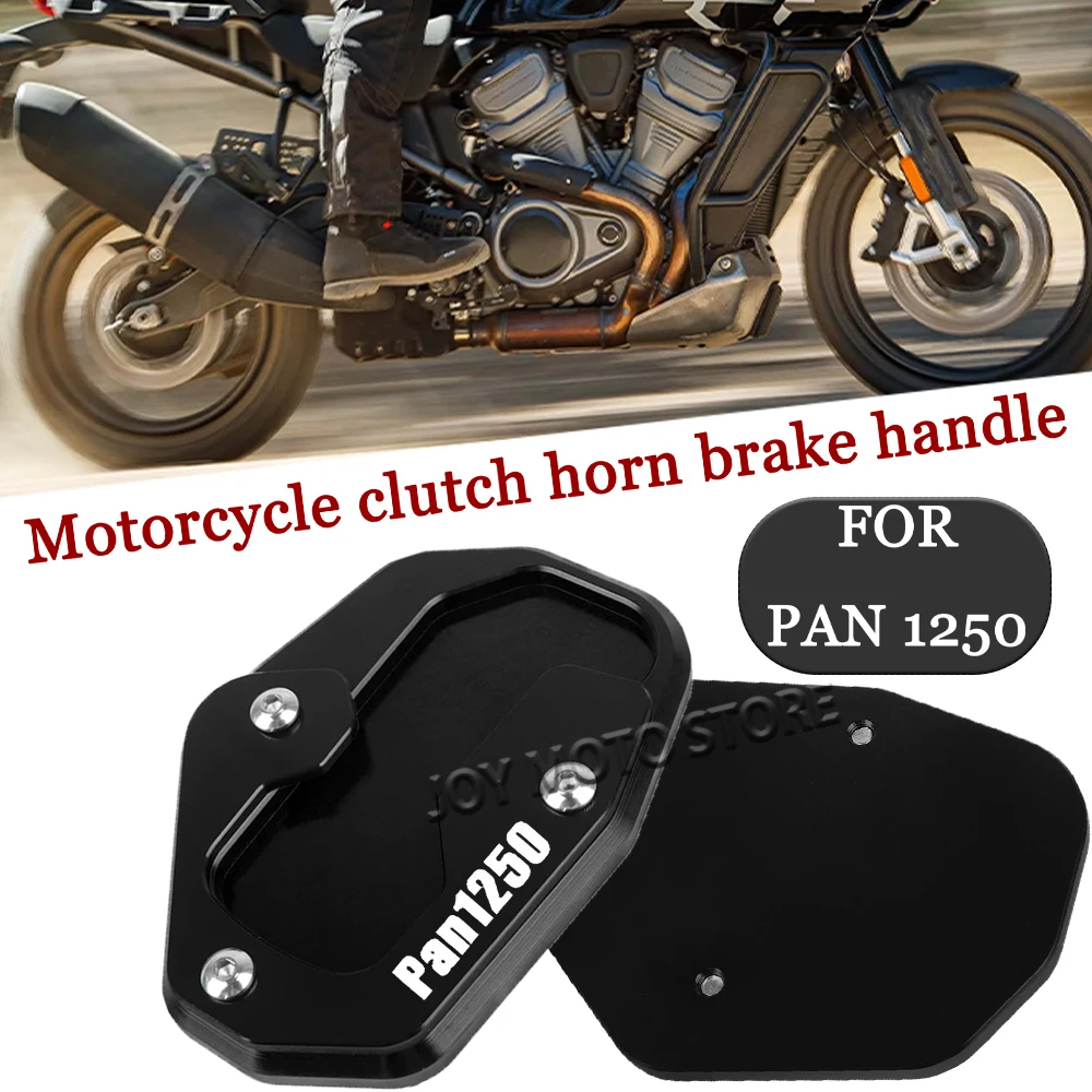 

Для Harley pan america 1250 pan 1250 подставка для мотоцикла с боковой подставкой