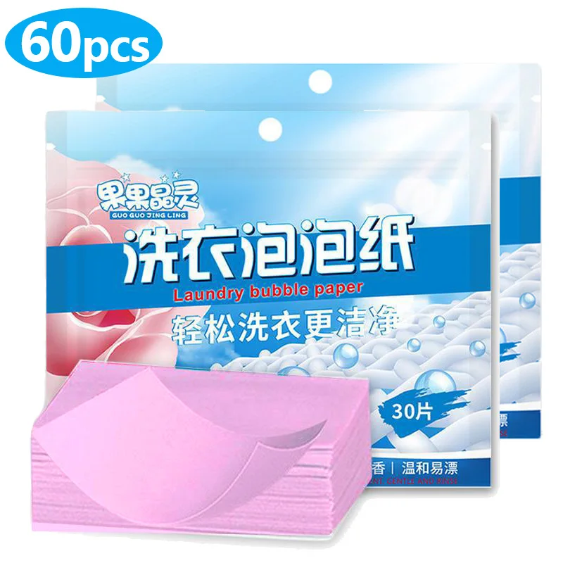 Concentrated Laundry Detergent Tablets - Powerful Cleaning