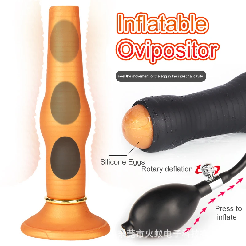 Airflow Push Vagina/Anus Lay Eggs Butt Anal Plug Silicone Beads Ovipositor Experience Laying Eggs Stimulate Prostate Massage Toy