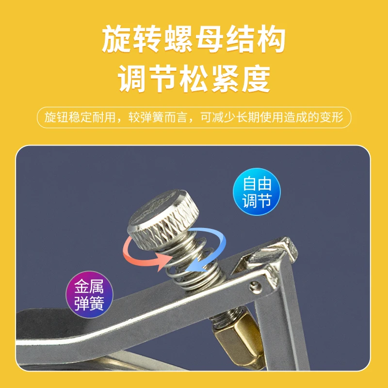 Acoustic Guitar Capo A007V Personalized Transpo Clip Guitar Metal