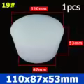110x87x53mm