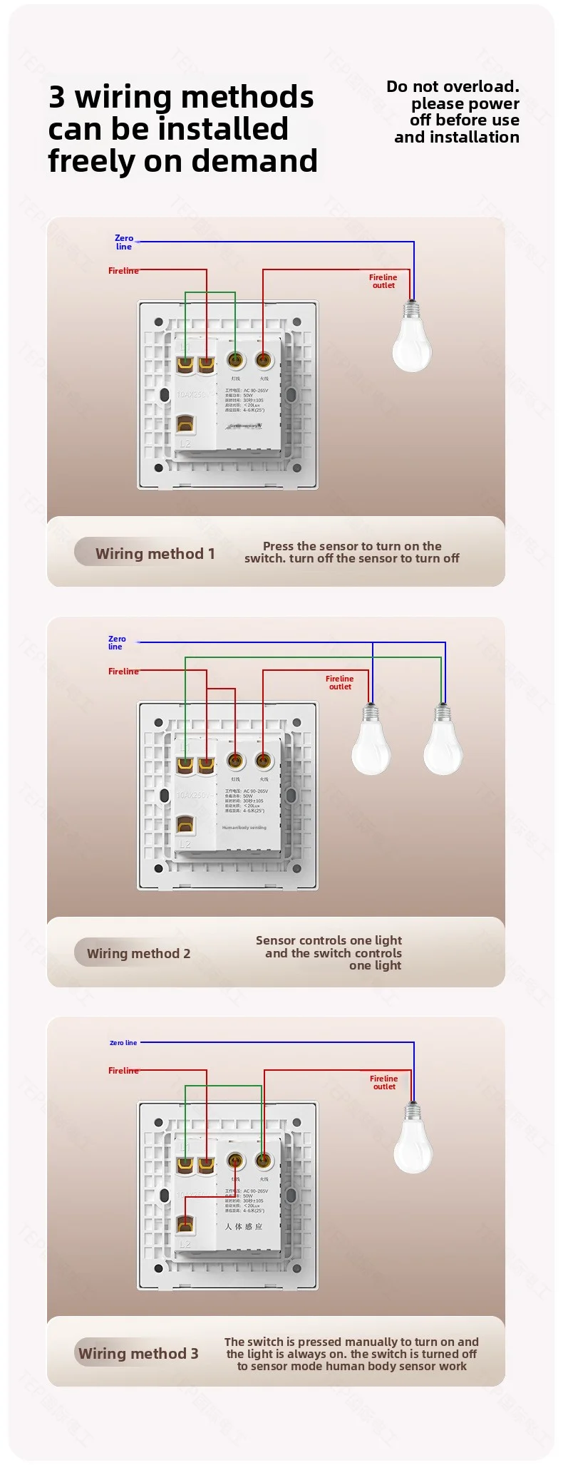 86 Type Sound And Light Control Switch Ultra-Thin Concealed S0cf8430de7c54f6bab4006c970b47c33i