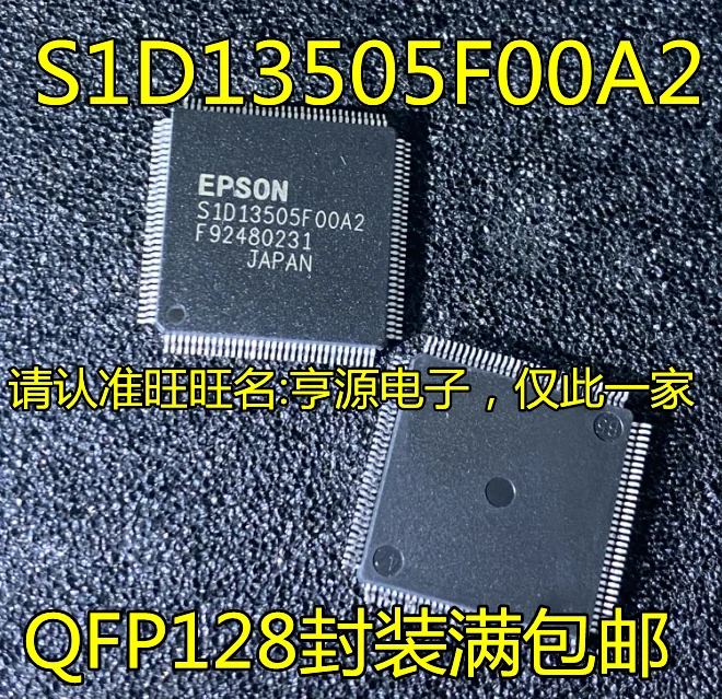 

2pcs/lot 100% new S1D13505F00A2 QFP-128 LCD IC
