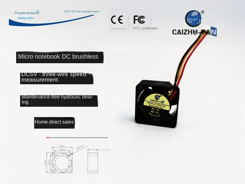 20*20*10MM New Mute 2010 2cm/cm Micro Notebook Axial Flow Variable Frequency Cooling Fan 5V USB