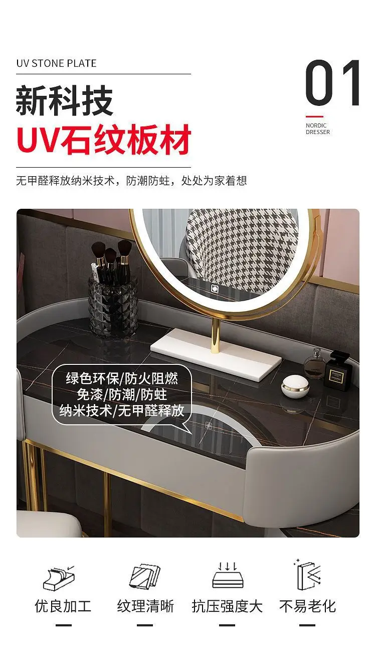 Description Picture 6 of itemModern Vanity Desk Dresser Table LED Mirror Home Bedroom Dressing Table Density Board Makeup Table with Vanity Bedroom Furniture