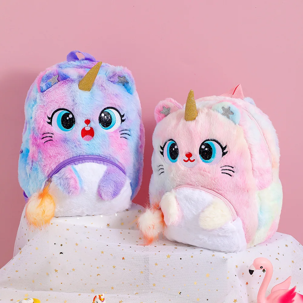 Рисунок 3 - Новые милые школьные ранцы