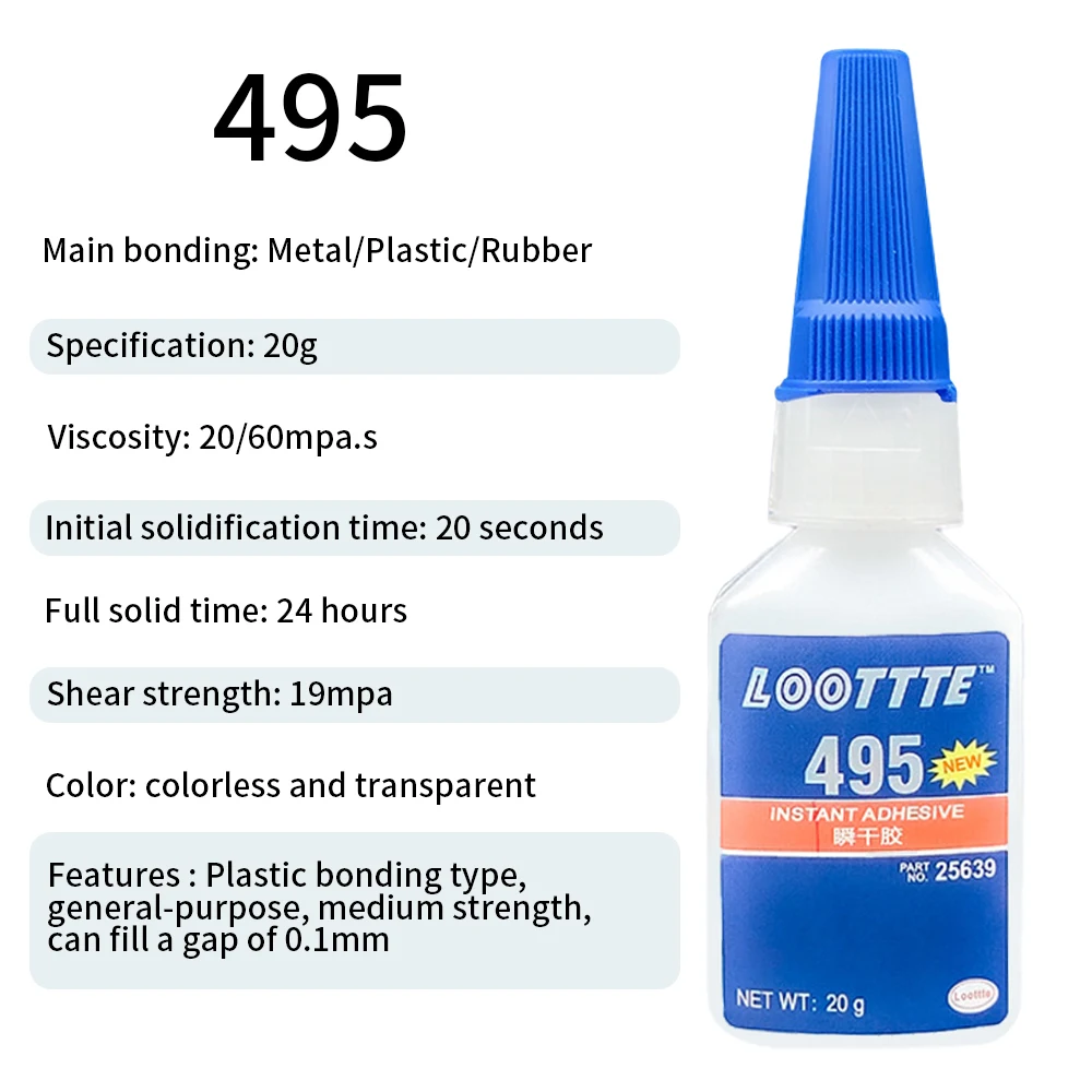 495