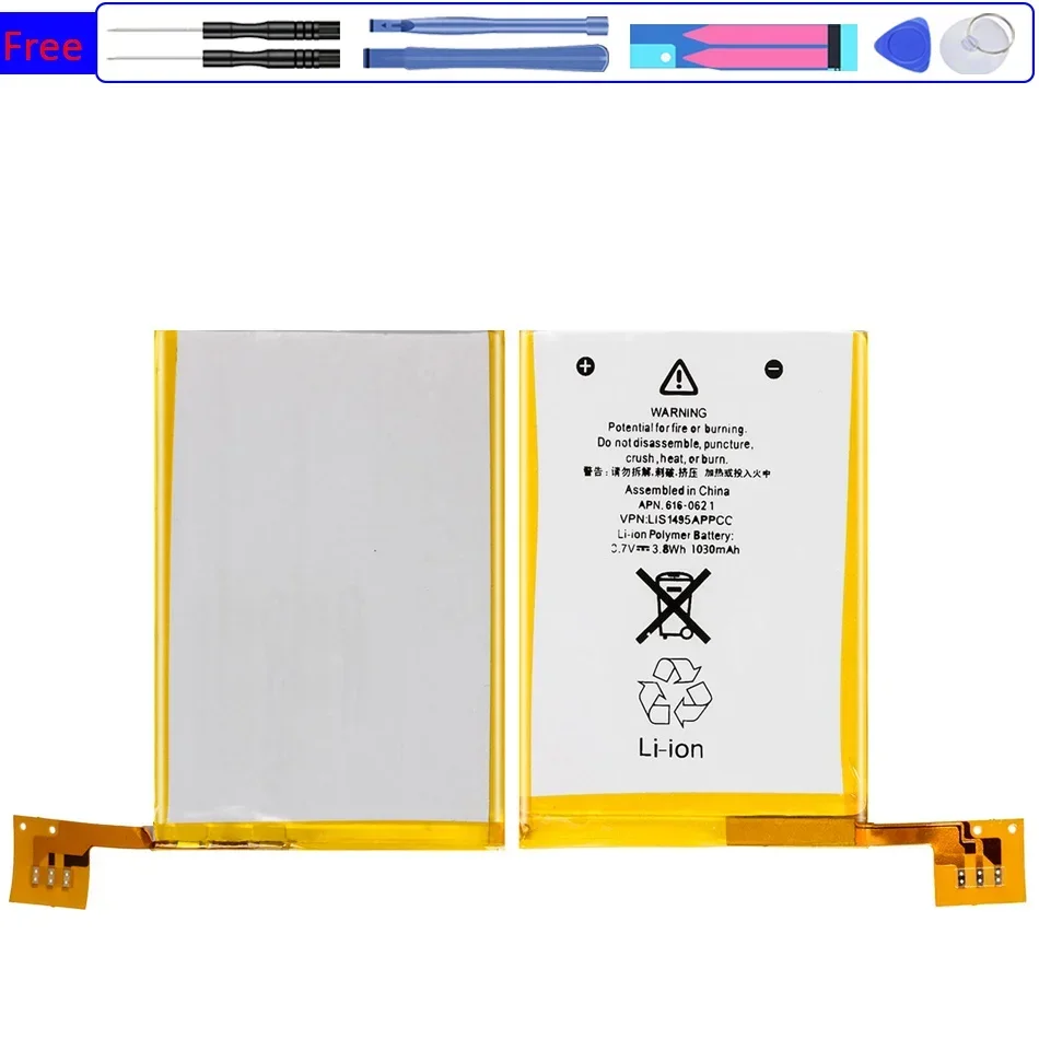 Player Battery Touch 5 1030Mah Per Apple Ipod Touch 5/5Th Touch5/5Th 5G 616-0621 / Lis1495Appcc