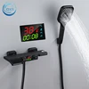 OXG Brass Bathtub Faucet Bathroom Faucet Bath Faucet Shower Mixer Crane Digital Display Faucet for bathroom Waterfall Spout 1