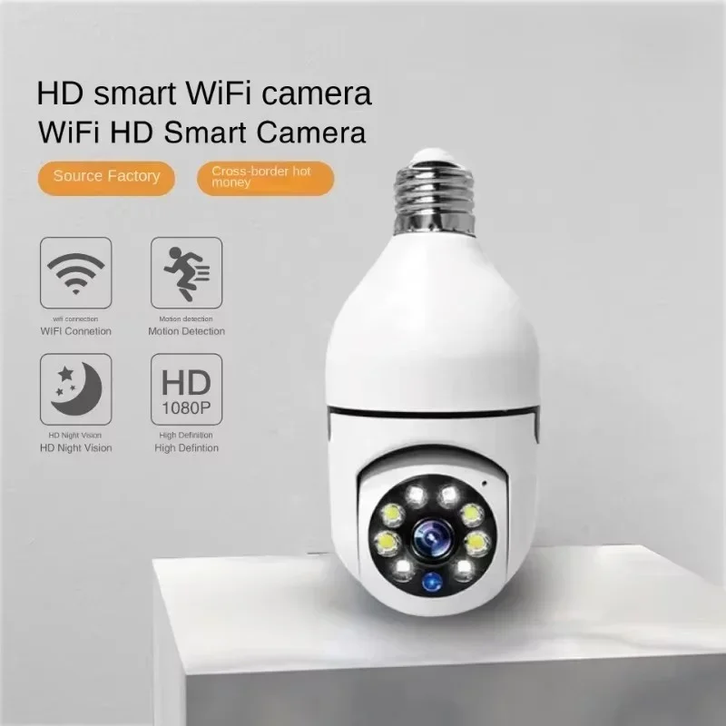 Bulb Camera Panoramic bulb camera wireless E27 projection 360 degree rotation high-definition night vision full-color