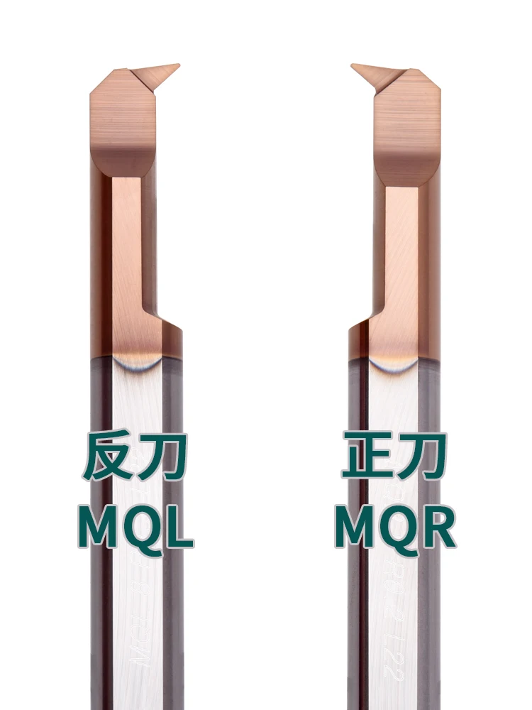 Small diameter inner hole turning tool tungsten steel single head turning small inner hole boring tool SBQR 6R0.1 L15