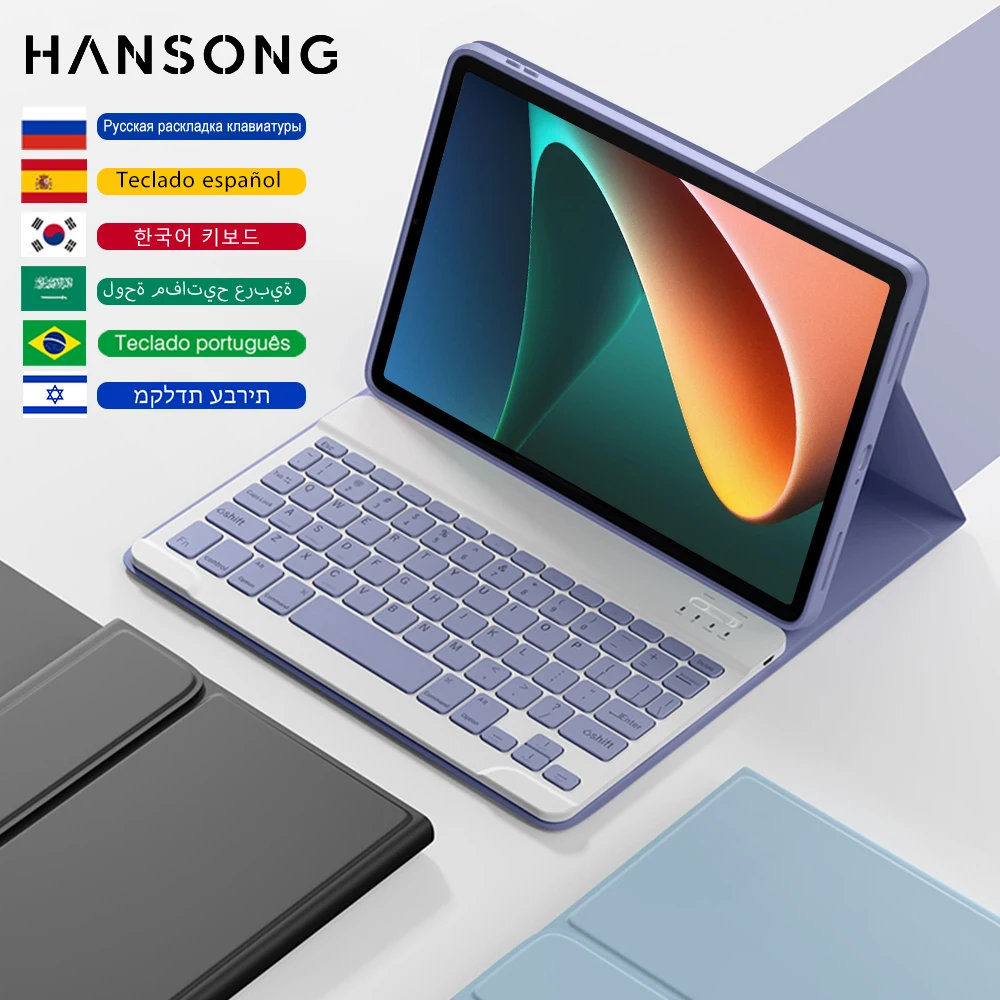 

For Xiaomi Pad Keyboard Case for Mi Pad 5 & 5 Pro 11" Cover for Mi Pad 6 & 6 Pro 11" Redmi Pad 10.61" Redmi Pad SE 11" TPU Case