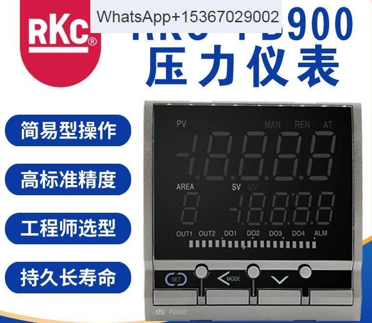 

RKC Φ * 4NN5/Φ/Y манометр для решения