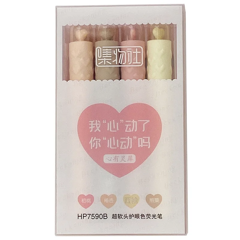 파스텔 컬러 하트 모양 하이라이터 펜 마커 펜, 형광 펜 드로잉 하이라이터, 문구류 학교 용품, 세트당 4 개
