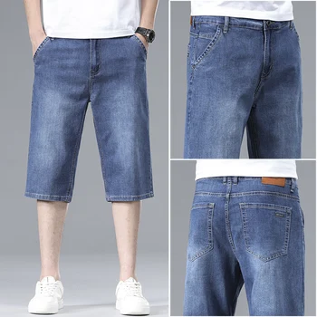 2024 New Summer Men's Thin Straight Denim Shorts Soft and Comfortable Ice Silk Feel Loose Pants Large size Light Blue Dark Blue 1