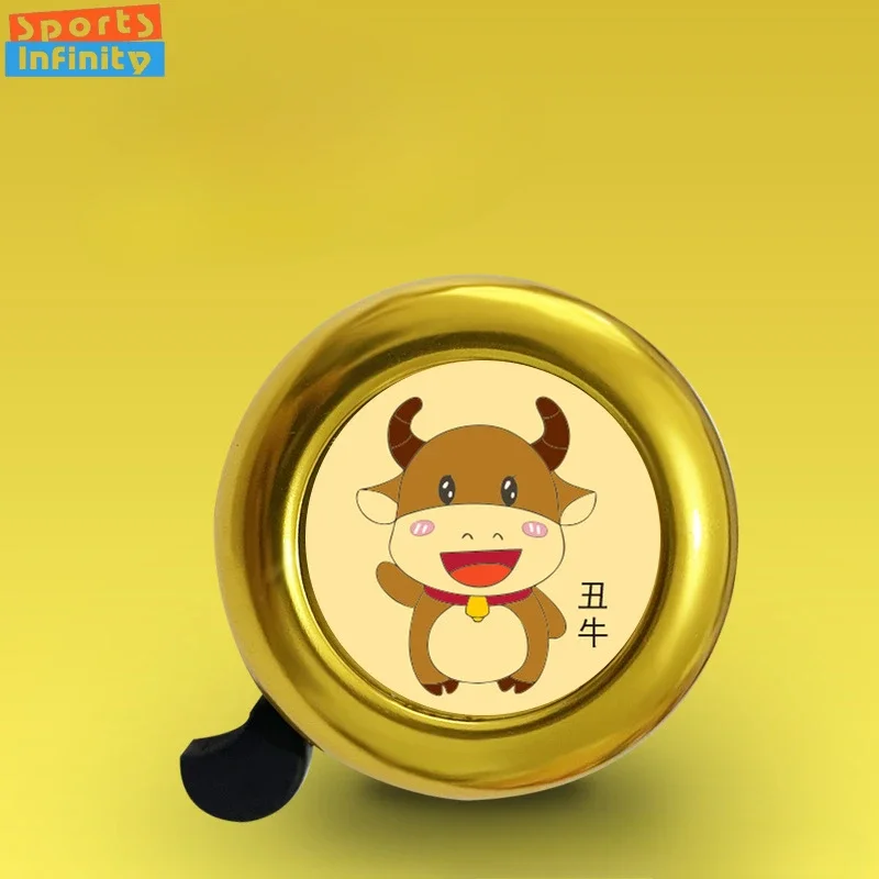 Bicycle Bell for Cartoon Animal Children's Balance Bike MTB Road Bike
