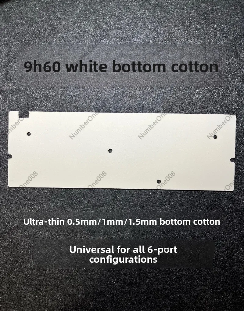 60/68 레이아웃 키보드 케이스 폼 1.5mm 고밀도 폴리우레탄 폼, 기계식 키보드용 소음 감쇠 패딩