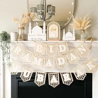 1Pc Ramadan Wooden Banner, Flag, Hanging Decoration Ramadan Kareem， Happy Ramadan， Eid Mubarak，muslim Decor，mubarak Decorations 1
