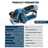 Brushless Electric Planer Cordless Woodworking Planing Machine Furniture Cutting Tool Lithium Battery Rechargeable Trimmer Tools 6