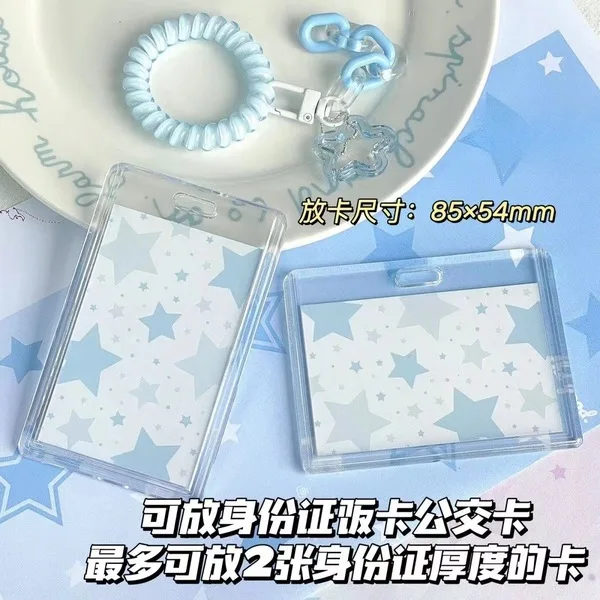 Steve Transparent Acrylic Blue Star Photo Card Holder Student Campus Card ID Holder Keychain Kpop