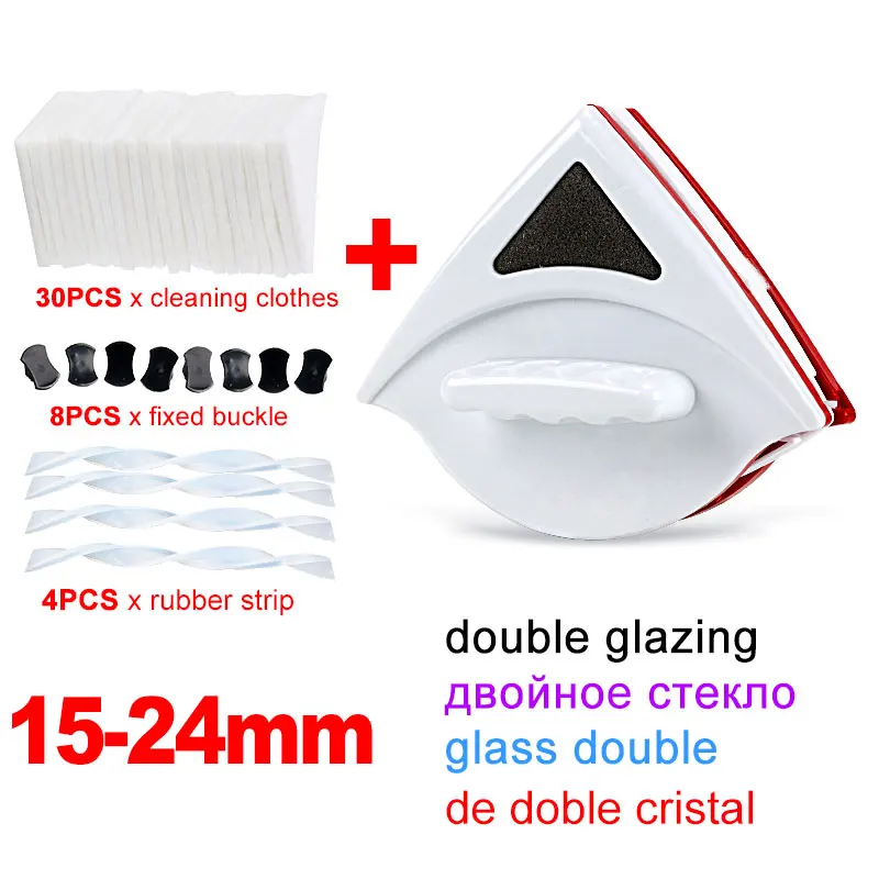 15-24mm Double Set