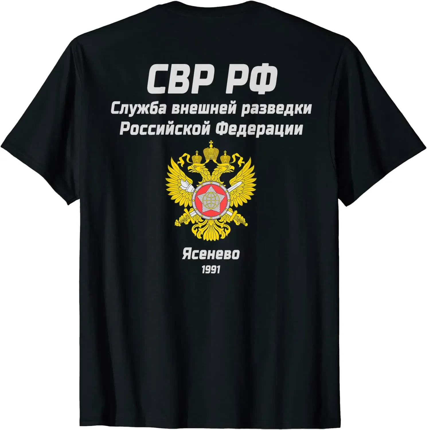 

Russian FSB Spetsnaz Intelligence Agency Special Force Men T-Shirt Short Sleeve Casual Cotton O-Neck Summer TShirt