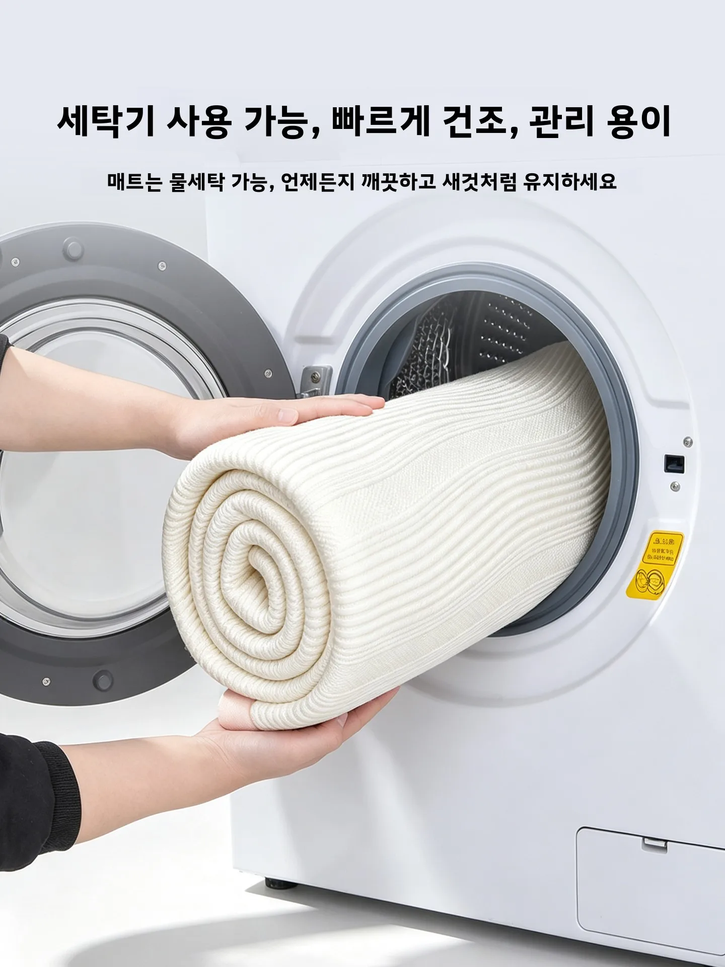 여름 아이스 빈 아이스 실크 매트 침대 캐노피 스타일 A급 임산부용 쿨링 침구 부드러운 매트 세탁기 사용 가능 스트라이프 패턴
