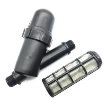  1 Pcs Garden Watering Metal Net Filter Screen Sprayer 3/4 Inch 120 Mesh Gardening Drip Irrigation Fountain Tools 