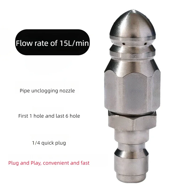 1/4" Quick Connect Stainless Steel High Pressure Nozzle - 15L/Min Pipe Unclogging Jet Spray Tip for Washer Systems Outdoor Clean 4