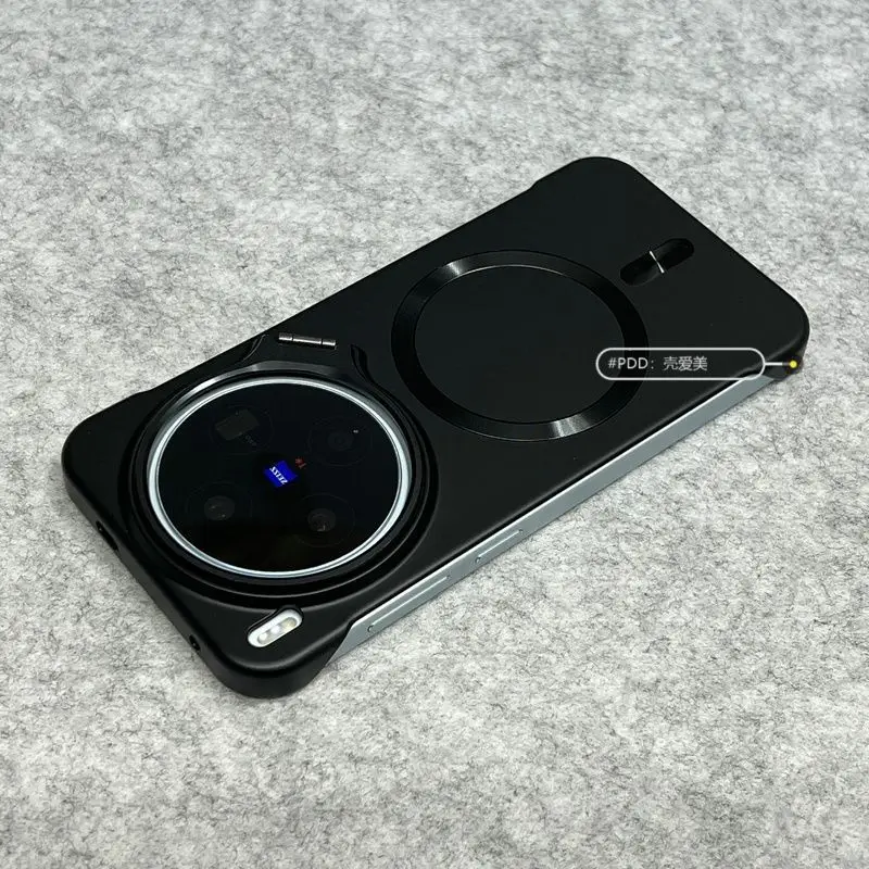 Luxury Magnetic Lens Holder Shockproof Case with Frosted Finish, Compatible with Magsafe Charging