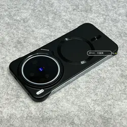 Luxury Magnetic Lens Holder Shockproof Case with Frosted Finish, Compatible with Magsafe Charging for Vivo X300s (Black)