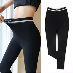 Fit 40-80KG Women Skinny Leggings Thick Spring Pants High Waist Slim Yoga High Waist Booty Lifting Sex Tight Slim Pencil Pants