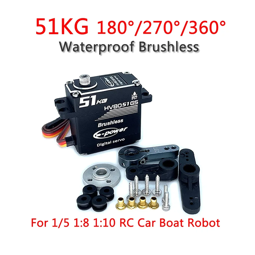 

50KG Servo E-Power Waterproof BLS-HV8050GS 180°/270°/360° Aluminum Digital 14V HV Brushless for 1/5 RC Car Truck Boat