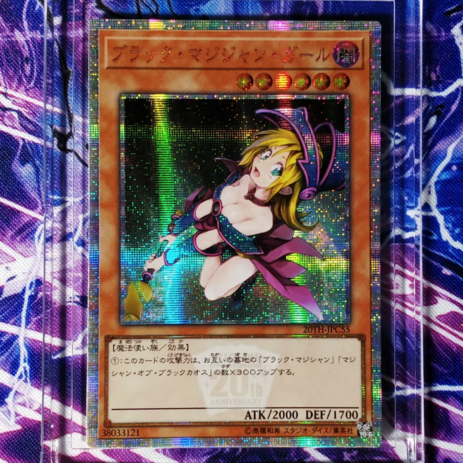 

Yu Gi Oh Dark Magician Girl DIY Красочные игрушки хобби коллекционные предметы для хобби Коллекционная игра аниме-открытки 29