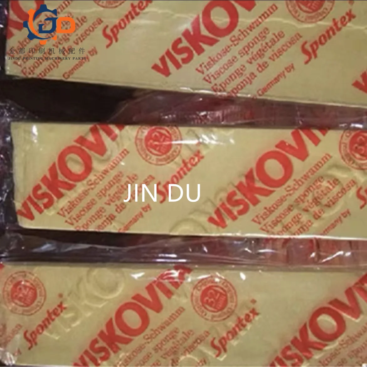 10 free shipping press compression sponge Roland offset press etc ...