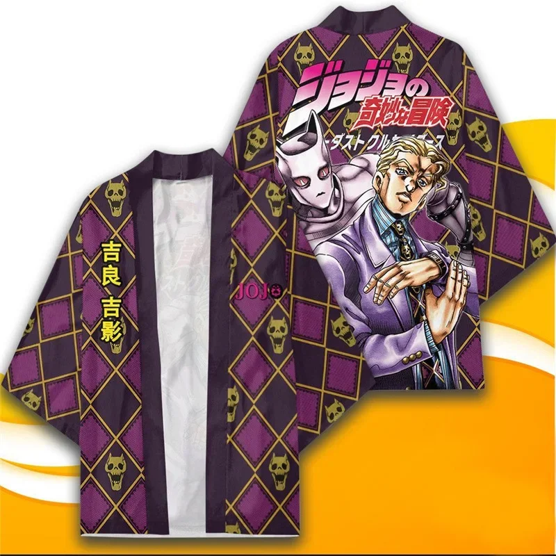 

Anime JoJo's Bizarre Adventure Kira Yoshikage Haori Kimono Cosplay Costume Coat Shirt Cloak Bathrobe Pajamas Party Dress Up