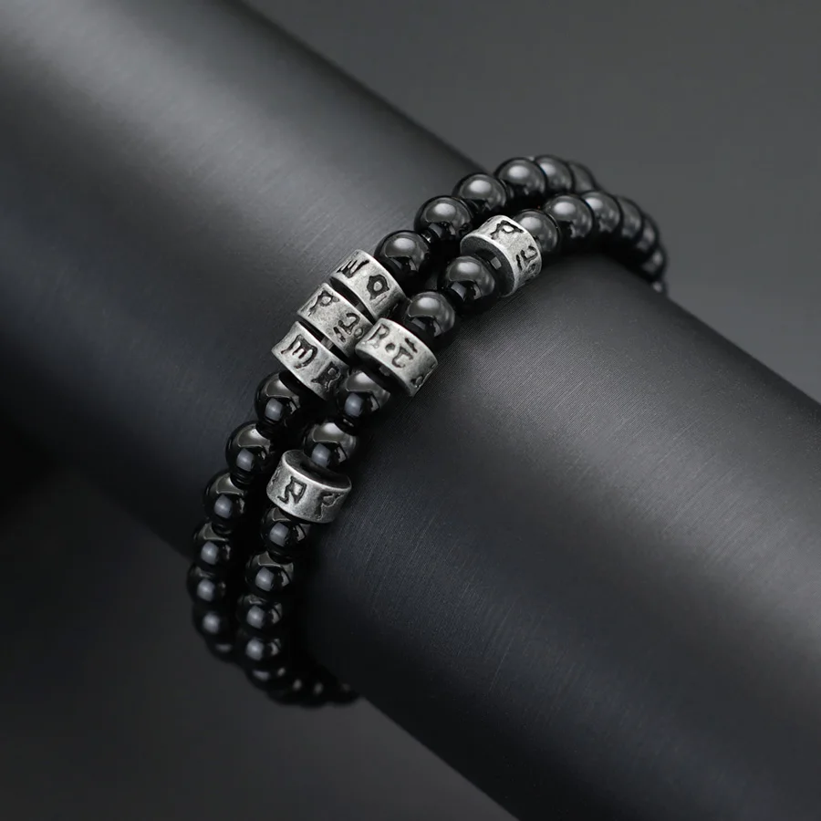 Men Black Lava Onyx Stone Meditation Yoga Bracelet Set