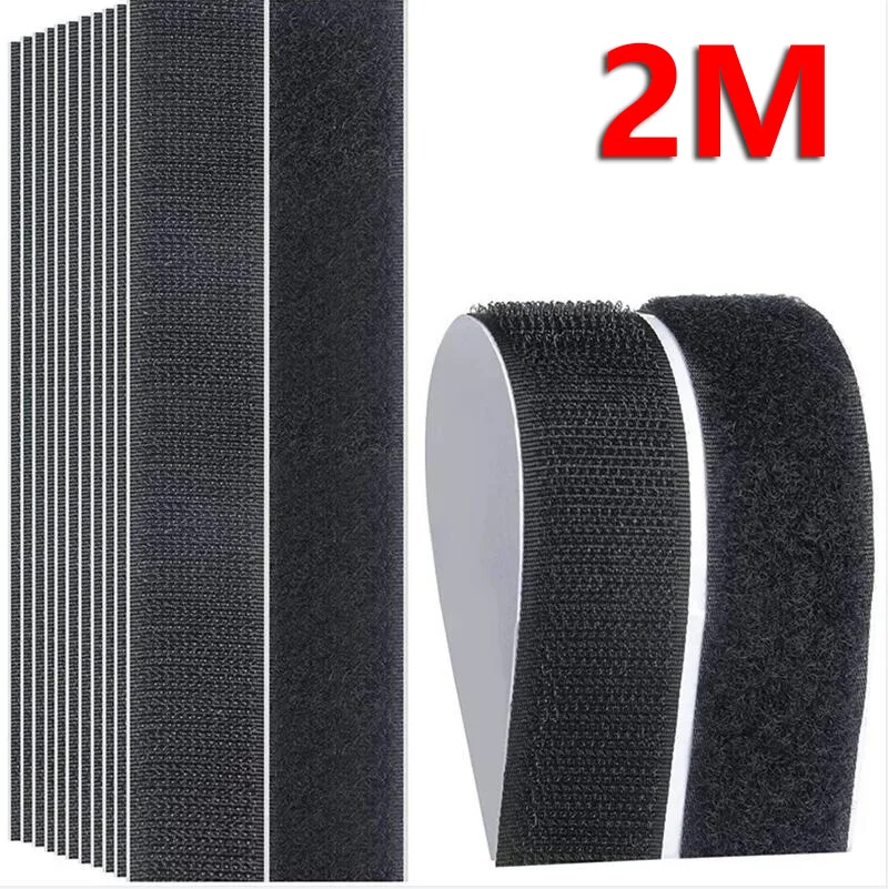 Black 2 Meter