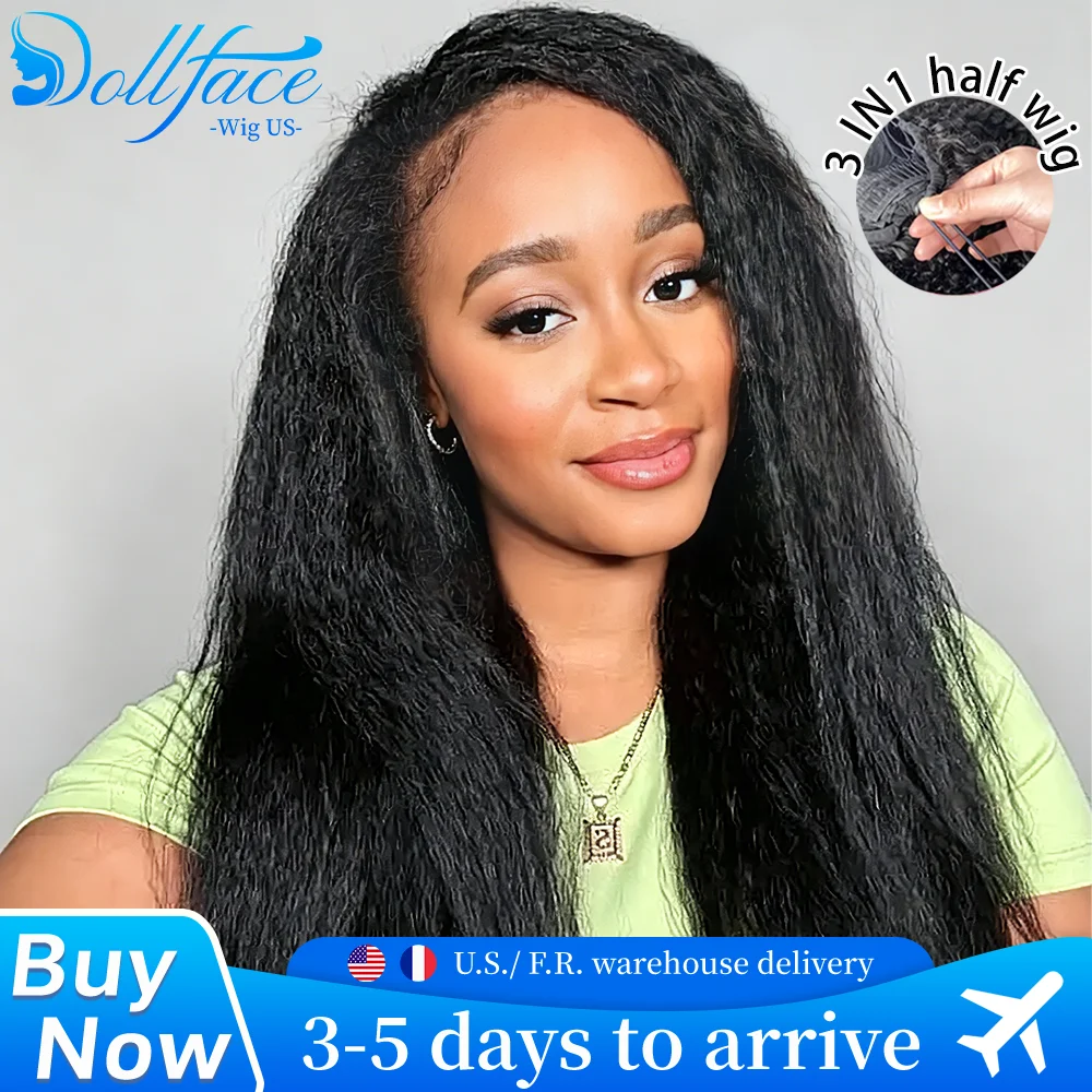 Half Wig Human Hair Kinky Straight Headband Wig Upgrade 3 IN 1 Half Wig With Drawstring Seamless Clip Ins Flip Over 30 32 Inch